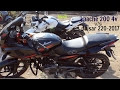 Tvs Apache Rtr 220 : TVS Apache RTR 200 4V Race Edition 2.0 Images, Apache RTR ... : Apache rtr 220 is the 3rd generation of tvs apache series it is one of the excellent bike with new features.