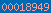 blogspot stats