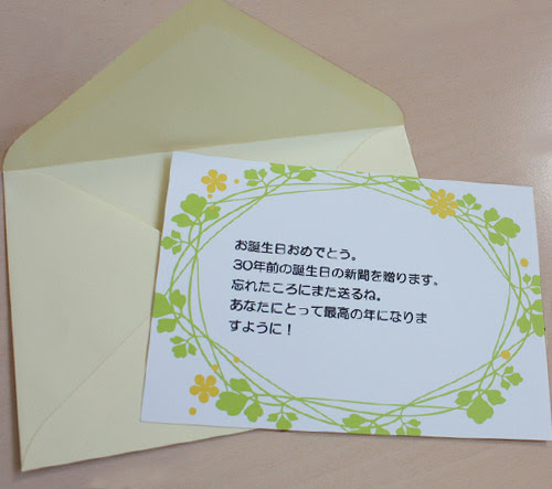 結婚式 ゲストカード メッセージ 友達 Khabarplanet Com