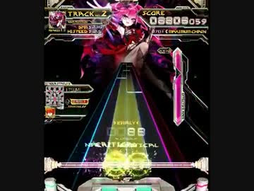 Sdvx Lachryma Re Queen M Adv Nicozon