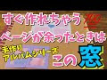 アルバム イラスト 簡単 228877-アルバム イラスト 簡単