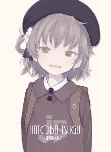 イメージ