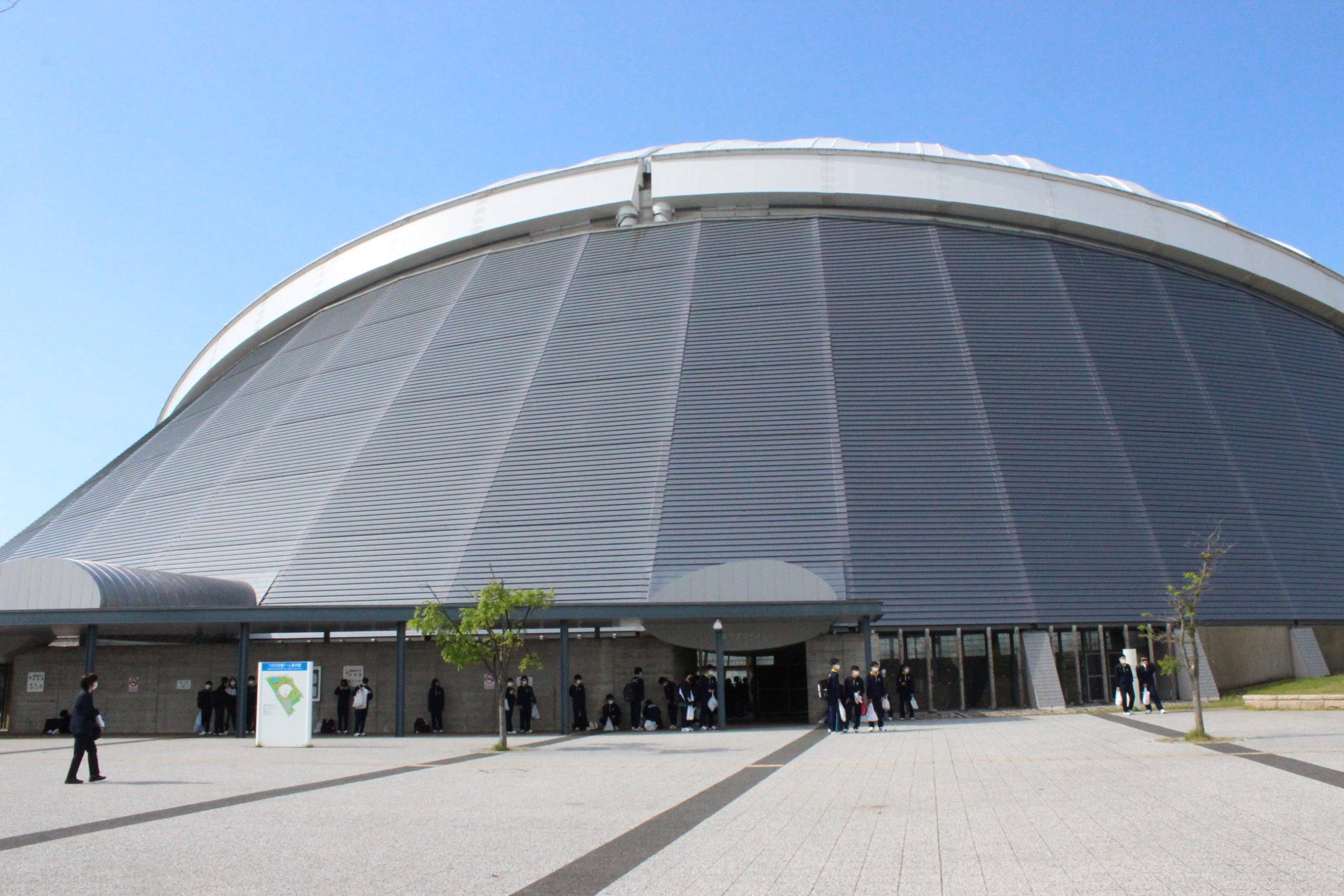 学校法人舘田学園 五所川原第一高等学校