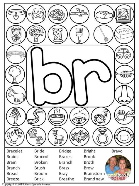  articulation activities worksheets with pictures blends print and