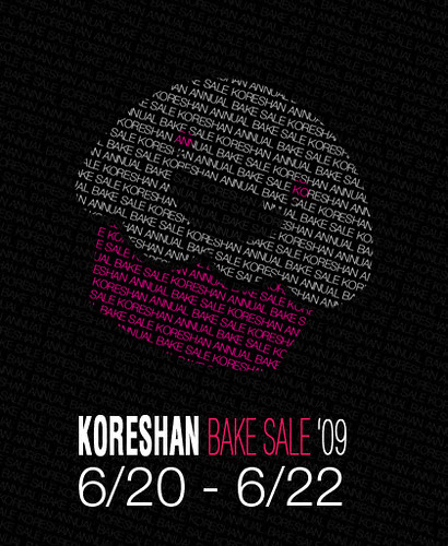 KoreshanbakeSale