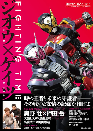 イメージ