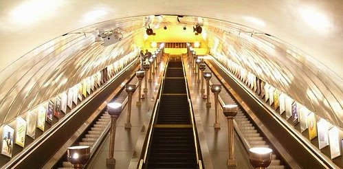 St Johns's Wood Tube station photo by Flambard