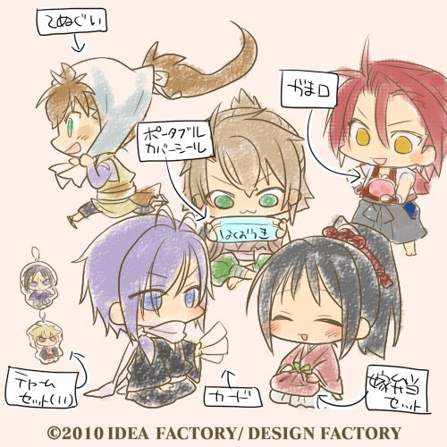 薄桜鬼総合 その４０ オトメイトスタッフブログ