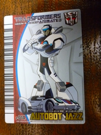 今日の購入物 ブログ