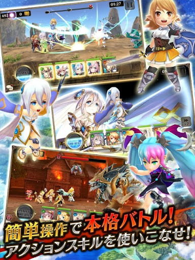 イメージ