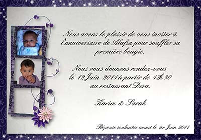carte virtuelle anniversaire frère