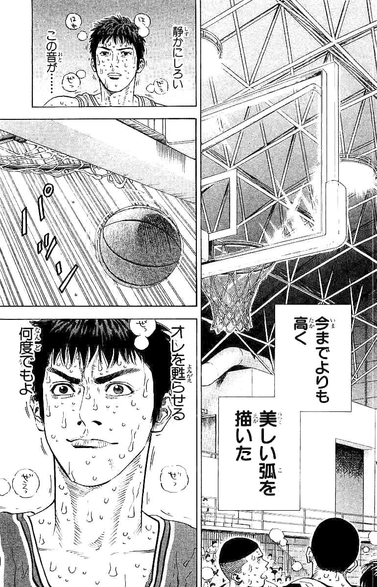 The Holy Of Holies 名言もあるのだよ