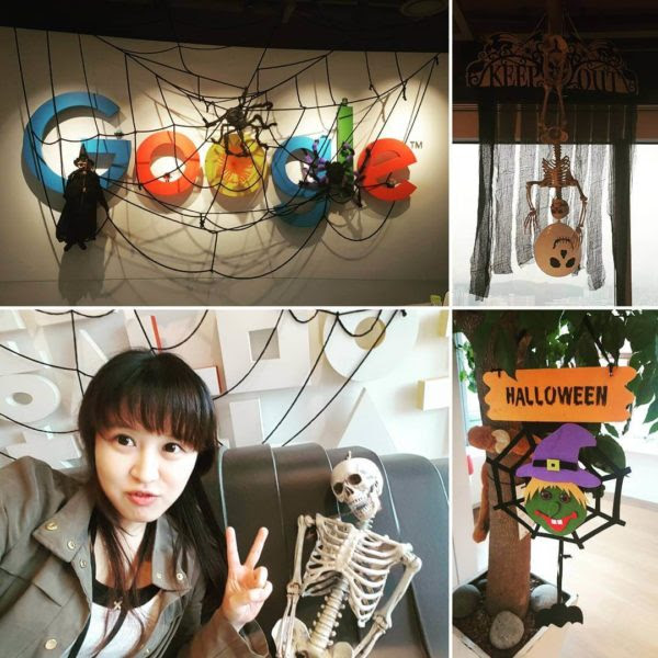 google-halloween2
