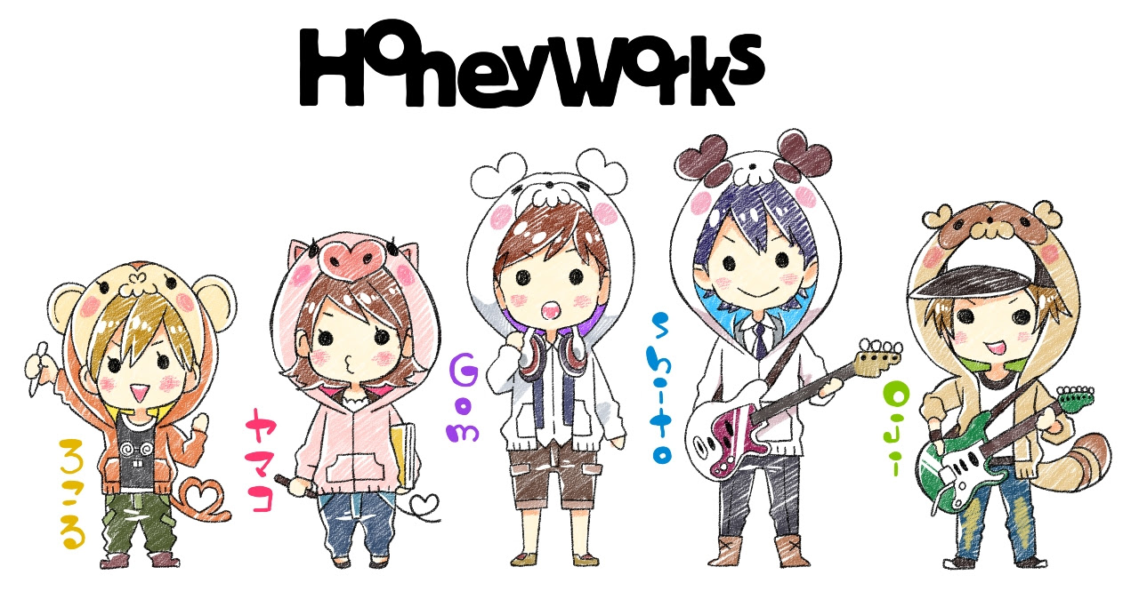中高生の間で話題 Honeyworks って アーティクルコネクト