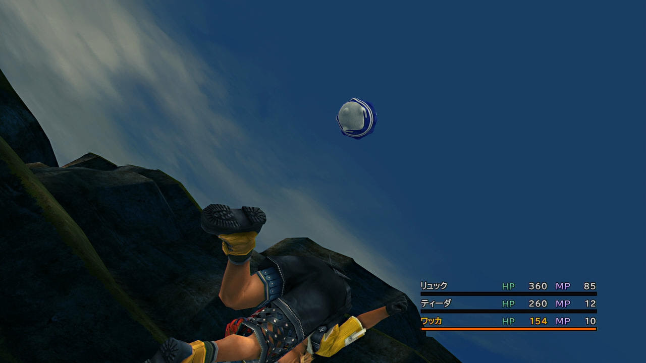 かんたんスフィア盤なしクリアープレイ日誌 やり込みinff