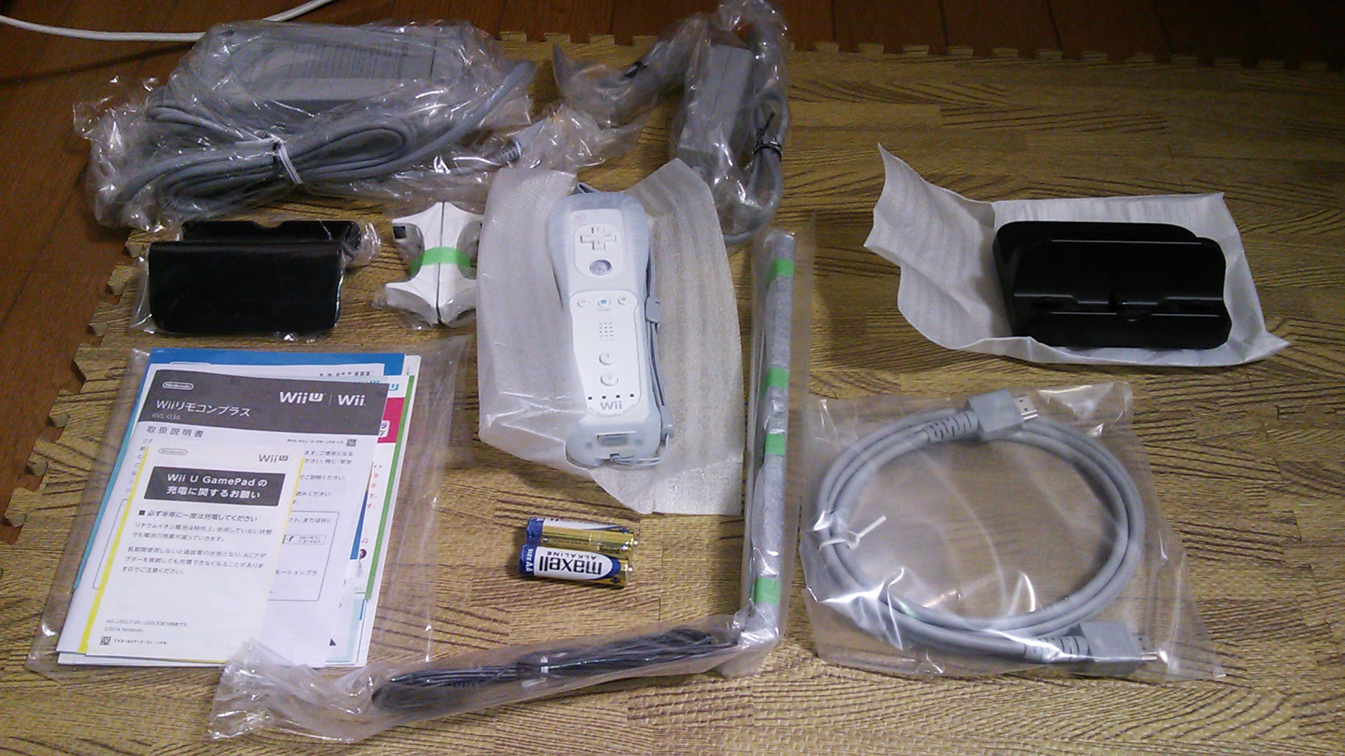 Wii U すぐに遊べる スポーツプレミアムセット その他 購入