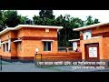 Sheikh Kamal IT Training || শেখ কামাল আইটি ট্রেনিং