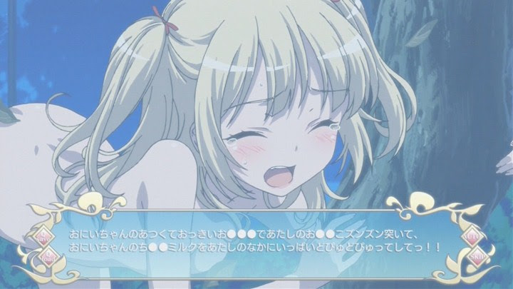 なんて時代だ ふぁーすとちょいす
