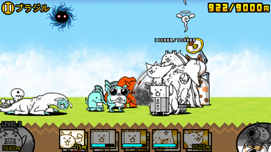 にゃんこ大戦争日記 ３章 ブラジル