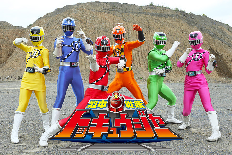 トッキュウジャーがダサいとの評判 過去の戦隊と比較してみよう エントピ Entertainment Topics