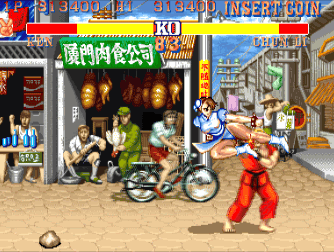 ストリートファイターの歴史