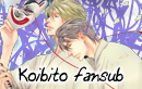 sakusekai