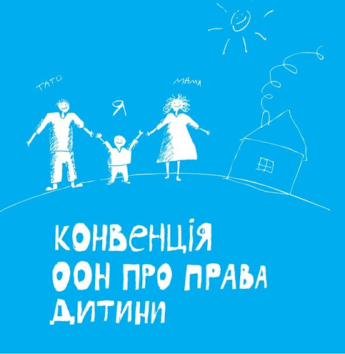 Зображення