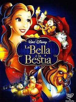 アニメ映画 美女と野獣 1991 イタリア語版dvd La Bella E La Bestia