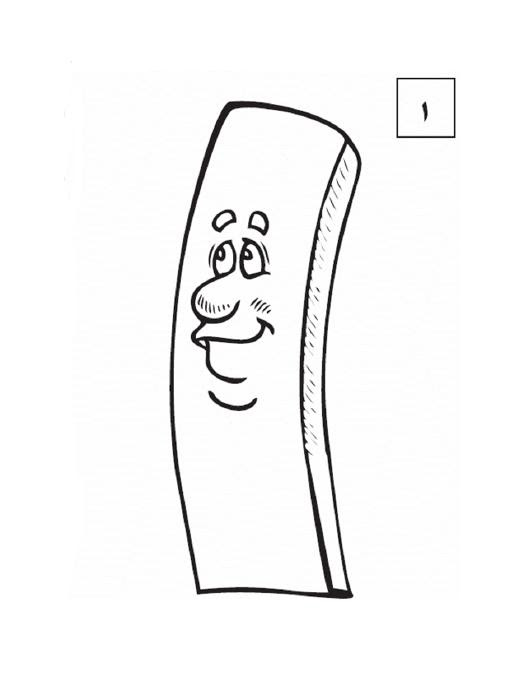 أوراق عمل الأرقام العربية للطباعة - 4My Kidz