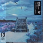 Sads档案 Sads资料 Sads图片 5nd音乐网