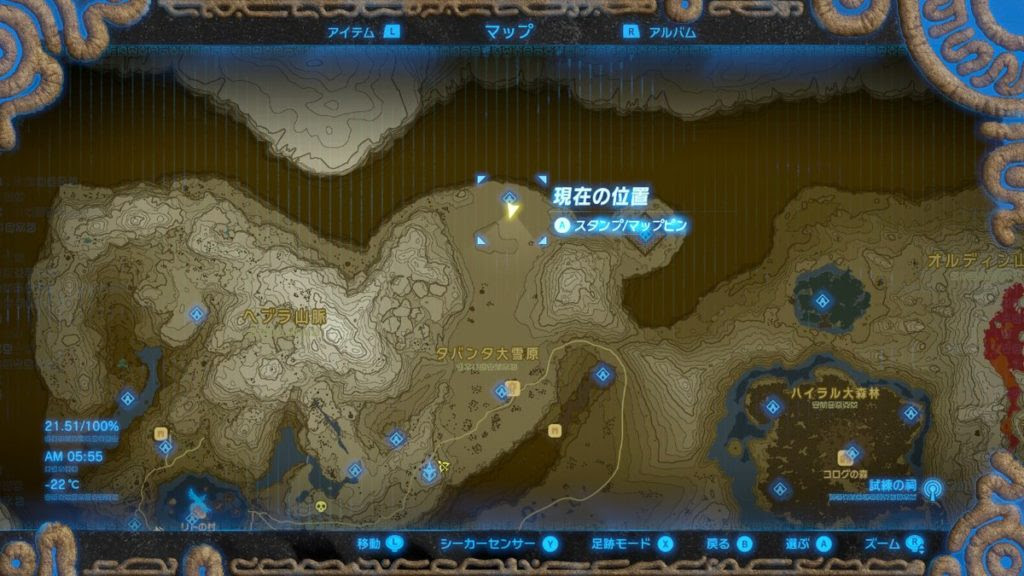 オオワシの弓 獣神 獣王の弓 森人の弓の入手方法 場所 修理 ゼルダの伝説bow Renlibrary