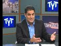 Видео TYT Hour - July 27th, 2010