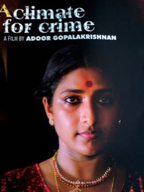 فيلم ഒരു പെണ്ണും രണ്ടാണും 2008 مترجم | مشاهدة فيلم تينيت ايجي بيست