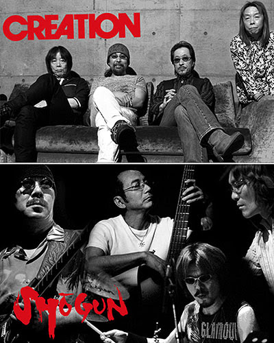  CREATION × SHOGUN