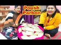 Maa Meye te banalam Pithe Puli 🍱// Poush Parbon Vlog