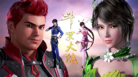 รายการดูบอลสด ประจำวันที่ 01 มีนาคม 2022. à¸à¸³à¸à¸²à¸à¸à¸­à¸¡à¸¢à¸¸à¸à¸à¹à¸ à¸¹à¸à¸à¸±à¸à¸à¸²à¸ à¸à¸­à¸à¸à¸µà¹ 127 à¸§à¸±à¸à¸à¸µà¹ 24/10/63 Douluo