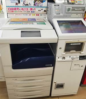 スマホ写真を印刷プリント ５つの方法を試して徹底比較 正直レビュー おすすめはコレ ふぉとあそ