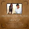 Dice The Nicest,Black Karma,Hip Hop,Album