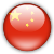  china-1