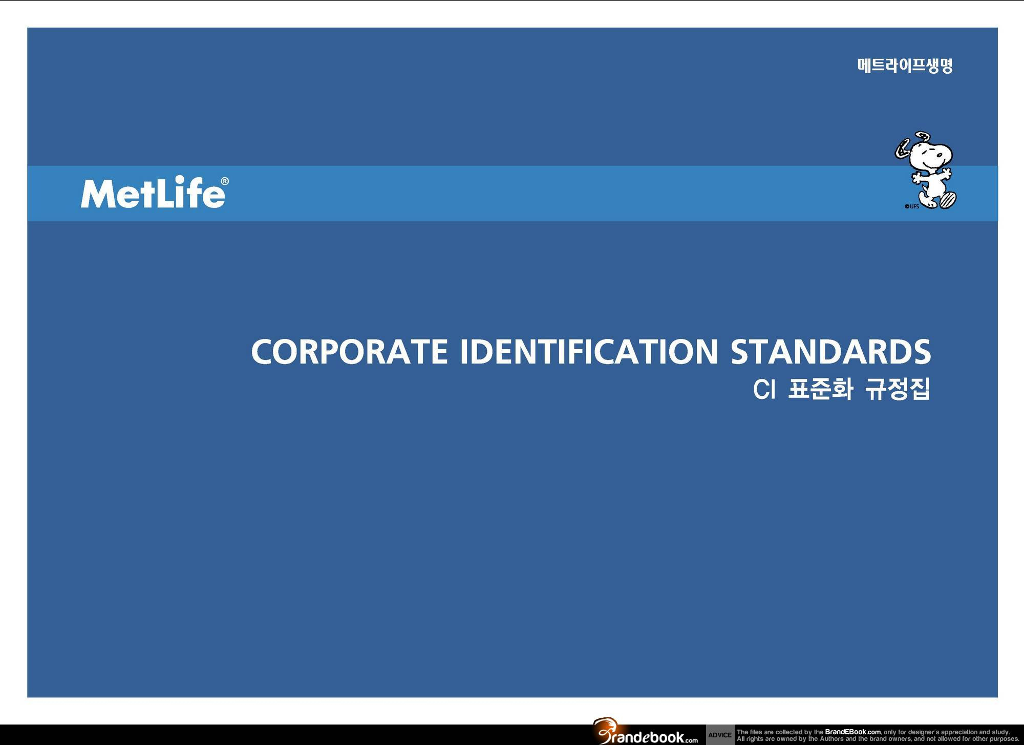 insurance group logo metlife life insurance claims form axa life insurance group logo metlife life insurance claims form axa life