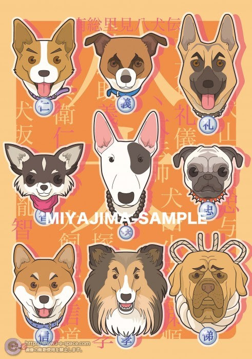 最も好ましい 犬 イラスト リアル 白黒 面白い壁紙ドラえもんa