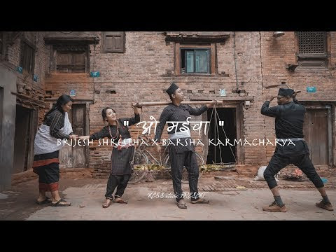  Oh Maicha Changu Mikha Guli Baala | Lyrics |  Brijesh Shrestha, Barsha