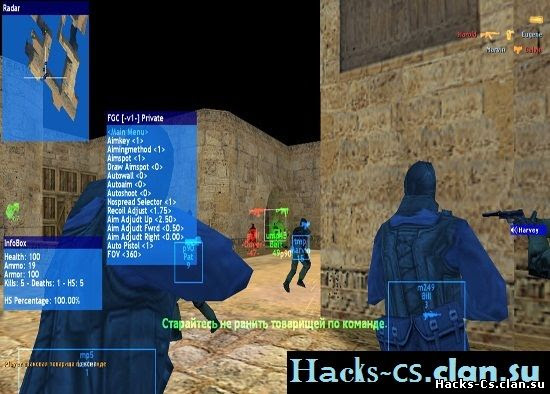 Multi Hack 2015 [Aimbot, Esp, Wallhack, Radar, Knifebot ... - 550 x 394 jpeg 50kB