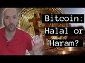 Is Bitcoin Mining Haram In Islam / Is Bitcoin And Ethereum Trading Halal And Allowed In Islam Quora / On binance futures market, the interest rate is fixed at 0.03%.