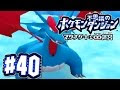 √100以上 マグナゲート 進化 161933-マグナゲート 進化 タツベイ