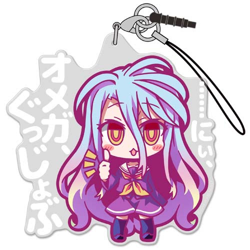 白 オメガぐっじょぶ アクリルストラップ ノーゲーム ノーライフ