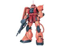 PG 1/60 MS-06S Zaku II (Char Aznable) English Color Guide & Paint Conversion Chart - i0