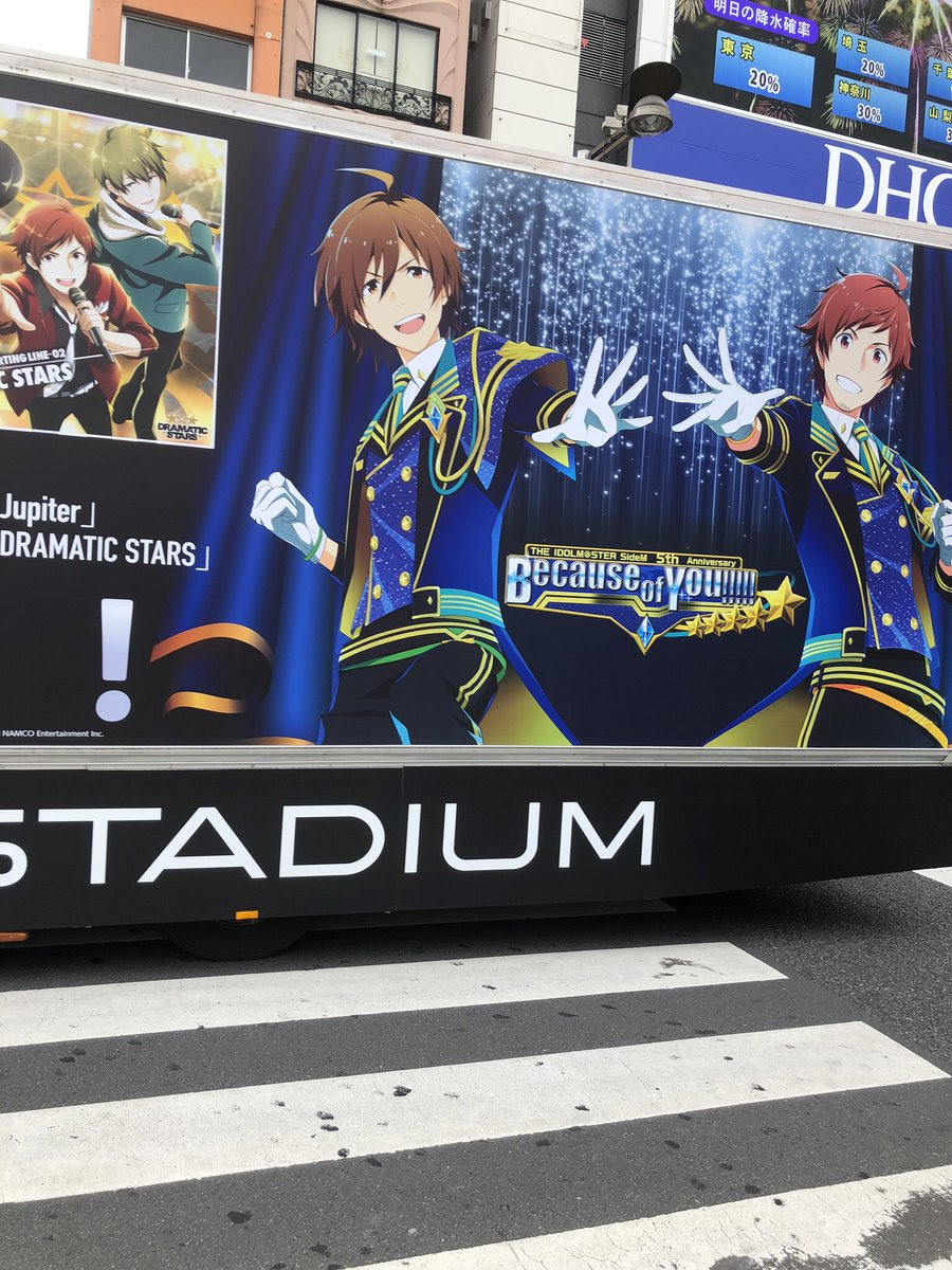Celica Celica Diamond Sidem Rt の検索結果 ツイセーブ