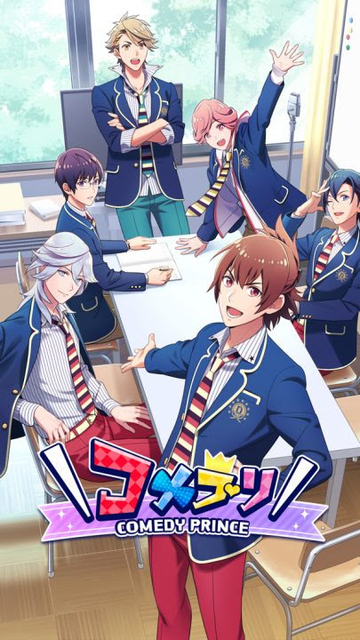 田丸篤志さん 斉藤壮馬さんなど豪華声優陣による音声だけで楽しめる新感覚乙女ゲームついにリリース Otalab