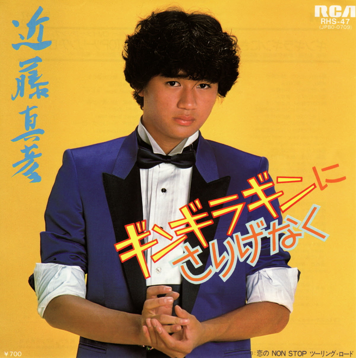近藤真彦 80 シングルコレクション